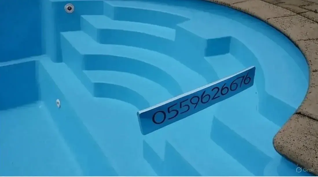 مؤسسة عزل خزانات بمكة