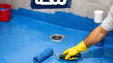 عزل حمامات قبل تركيب البلاط مكة