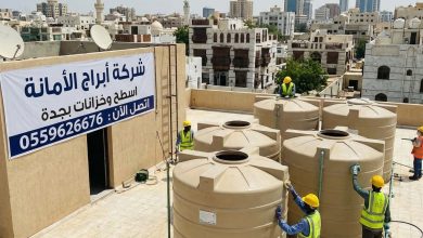 شركه كشف تسربات المياه في جده لماذا تعتبر صيانة اسطح وخزانات بجدة ضرورة قصوى؟