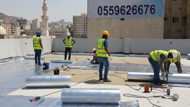 شركة عزل أسطح بمكه