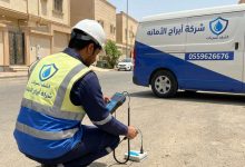 أهمية الاستعانة بشركات كشف التسربات بجدة