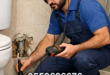 أهمية الاستعانة بـ شركات كشف تسربات المياه المعتمدة بمكة