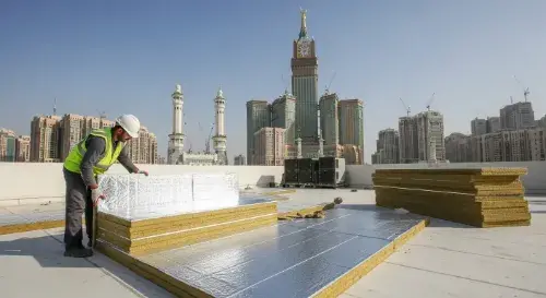 عازل اسطح مكه المكرمه