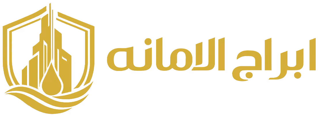 كشف تسربات المياه