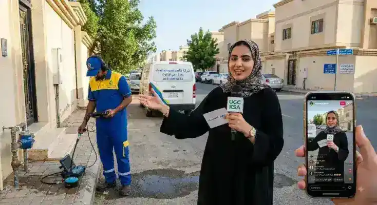 شركة كشف تسربات المياه في جده حي الياقوت شركة كشف تسربات المياه في جده حي الياقوت